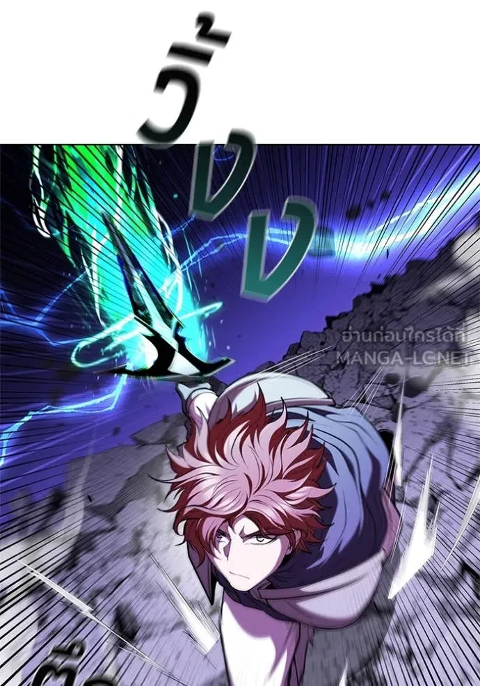 I Regressed As The Duke เกิดใหม่ในร่างดยุก ตอนที่ 124 page 99