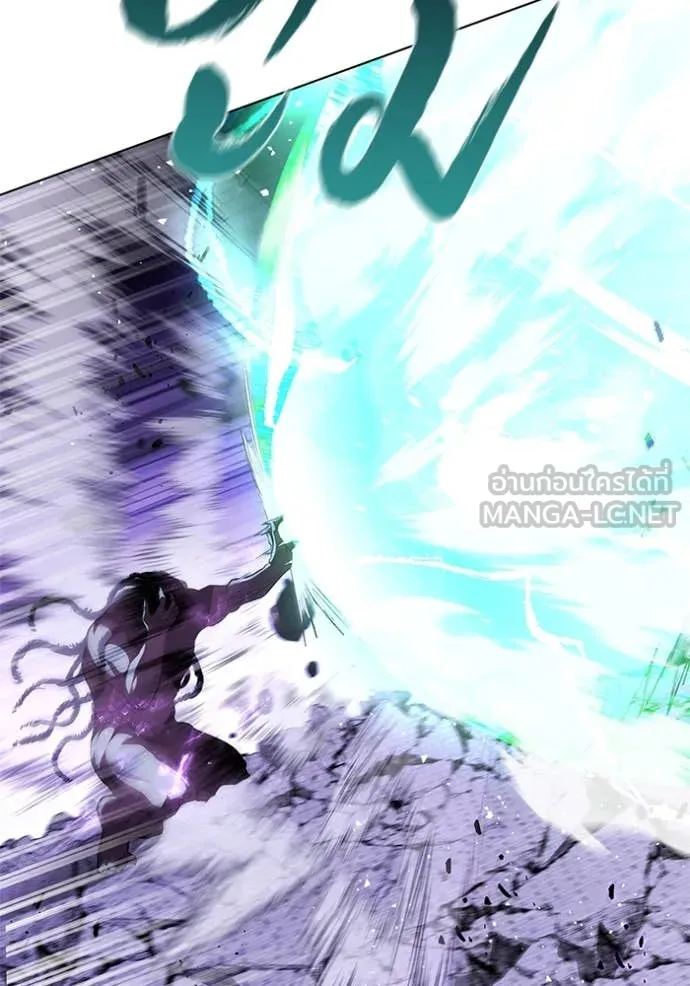 I Regressed As The Duke เกิดใหม่ในร่างดยุก ตอนที่ 124 page 102