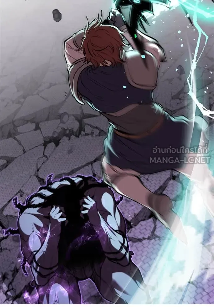 I Regressed As The Duke เกิดใหม่ในร่างดยุก ตอนที่ 124 page 106