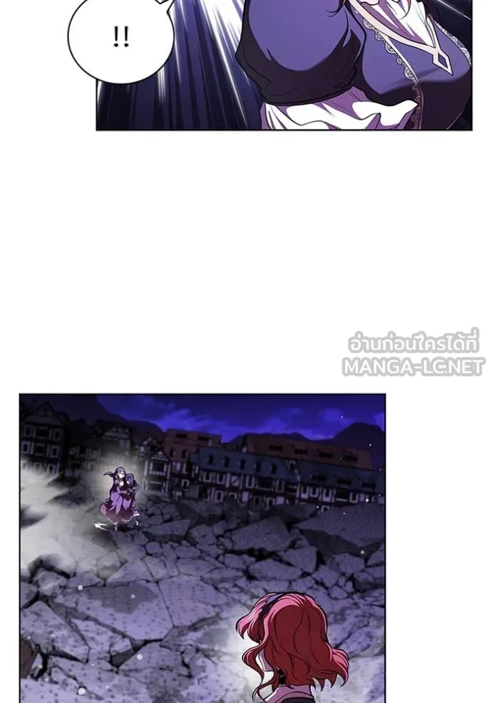 I Regressed As The Duke เกิดใหม่ในร่างดยุก ตอนที่ 124 page 110