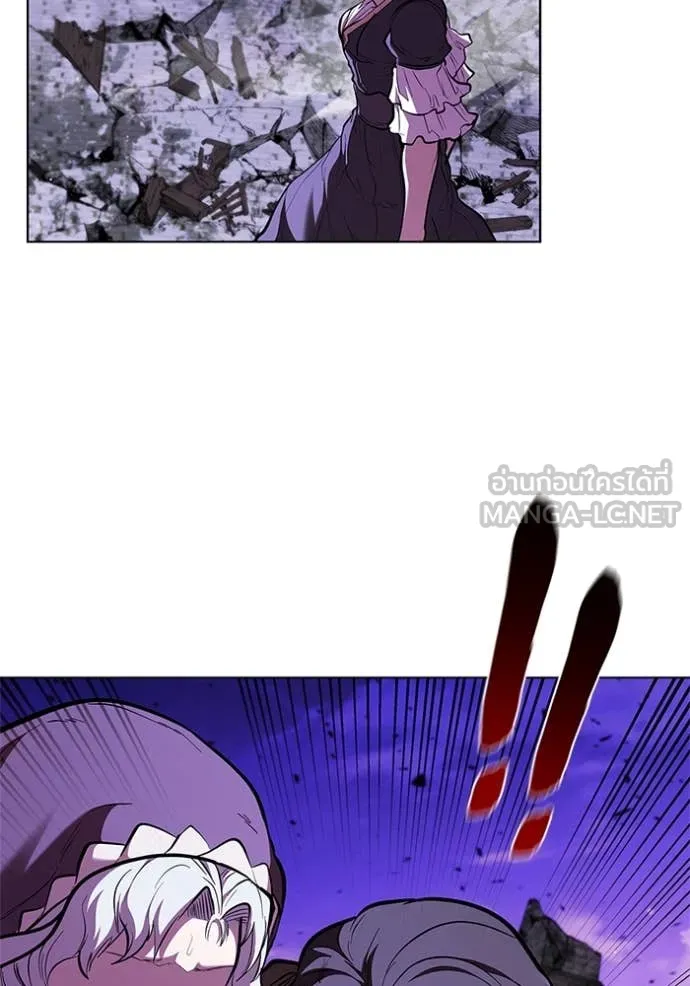 I Regressed As The Duke เกิดใหม่ในร่างดยุก ตอนที่ 124 page 111