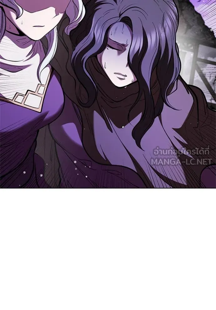 I Regressed As The Duke เกิดใหม่ในร่างดยุก ตอนที่ 124 page 112