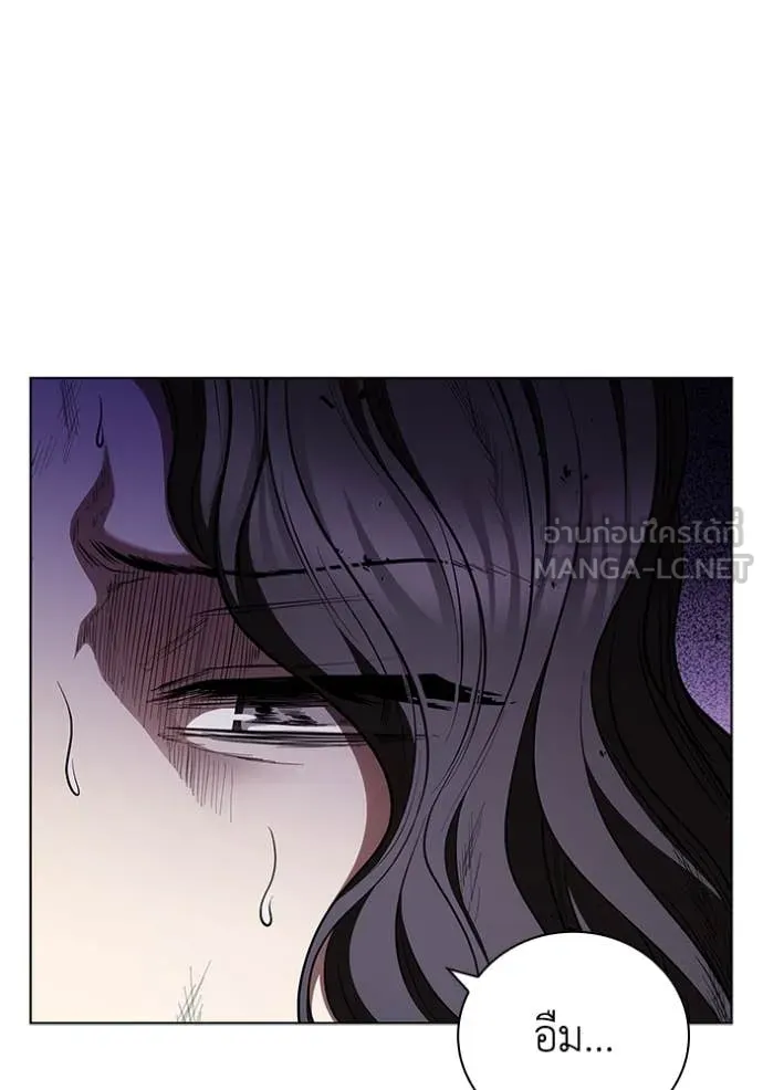 I Regressed As The Duke เกิดใหม่ในร่างดยุก ตอนที่ 124 page 114