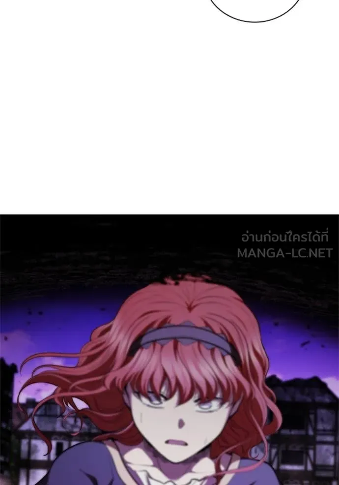 I Regressed As The Duke เกิดใหม่ในร่างดยุก ตอนที่ 124 page 115