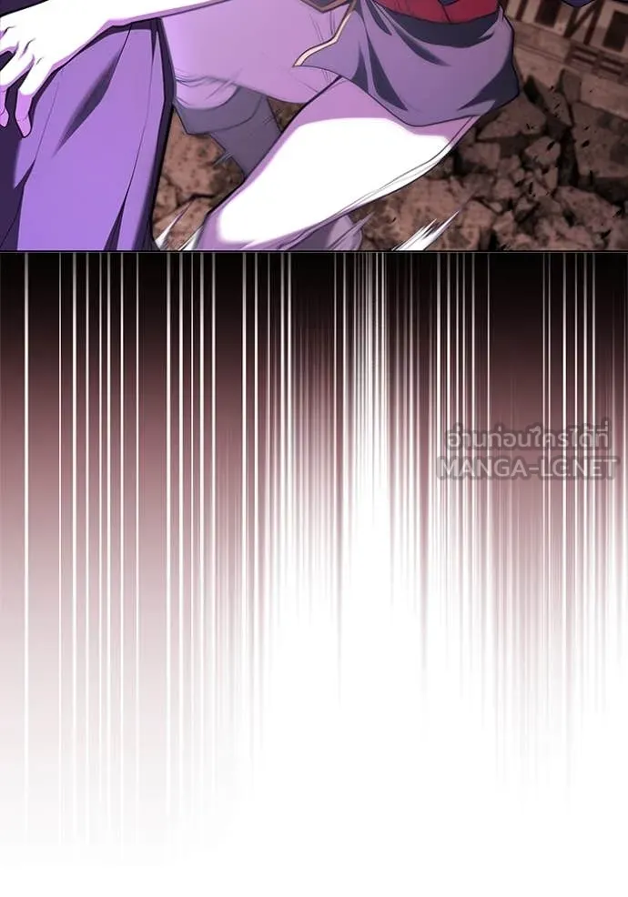 I Regressed As The Duke เกิดใหม่ในร่างดยุก ตอนที่ 124 page 119