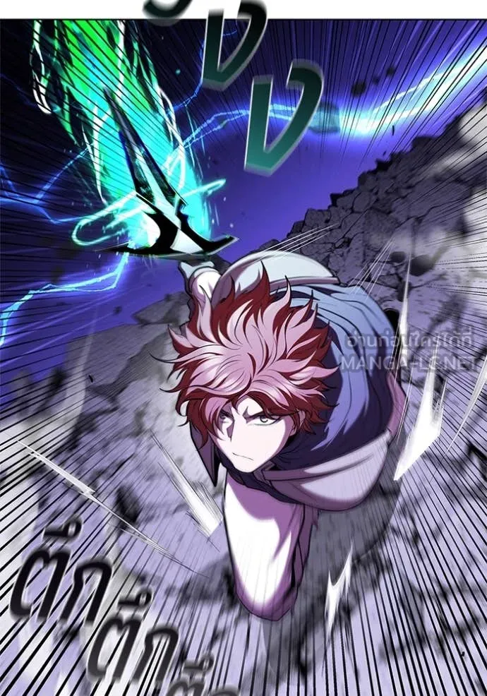 I Regressed As The Duke เกิดใหม่ในร่างดยุก ตอนที่ 125 page 1