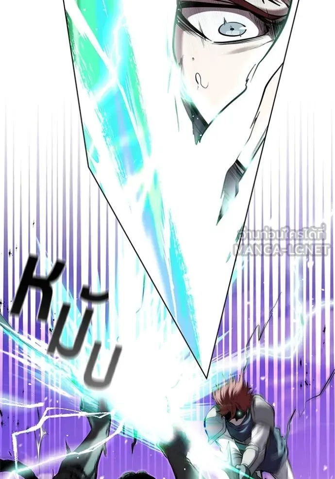 I Regressed As The Duke เกิดใหม่ในร่างดยุก ตอนที่ 125 page 10