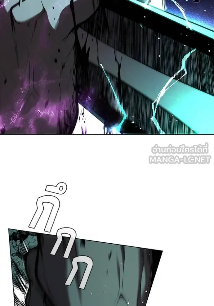 I Regressed As The Duke เกิดใหม่ในร่างดยุก ตอนที่ 125 page 14