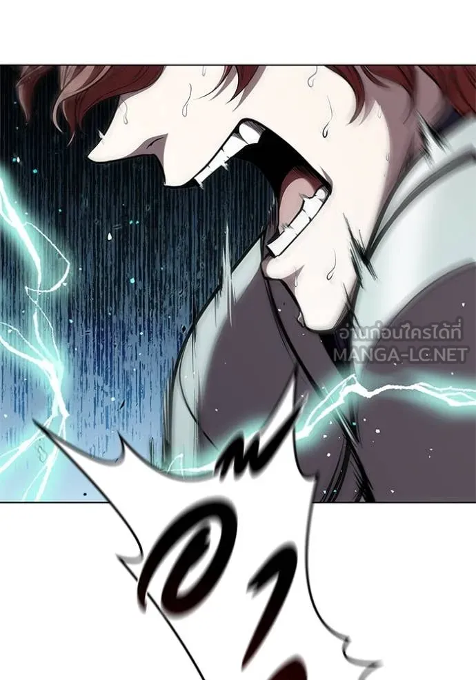 I Regressed As The Duke เกิดใหม่ในร่างดยุก ตอนที่ 125 page 17