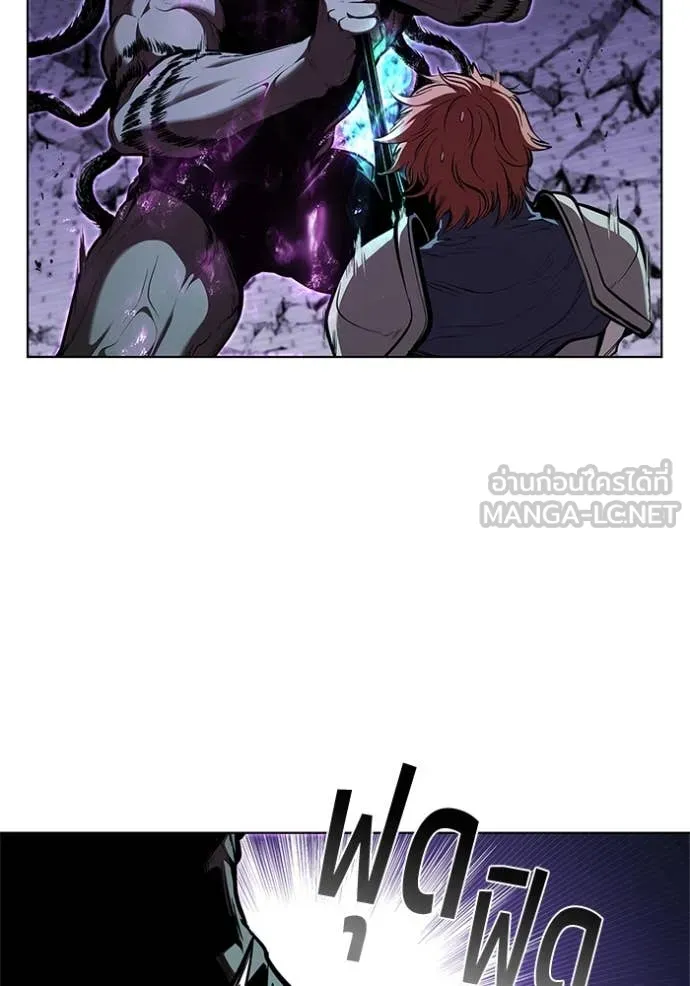 I Regressed As The Duke เกิดใหม่ในร่างดยุก ตอนที่ 125 page 20