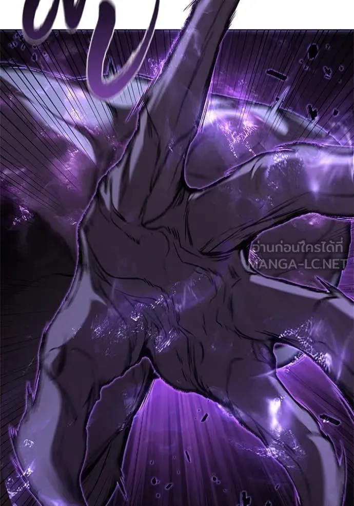 I Regressed As The Duke เกิดใหม่ในร่างดยุก ตอนที่ 125 page 26