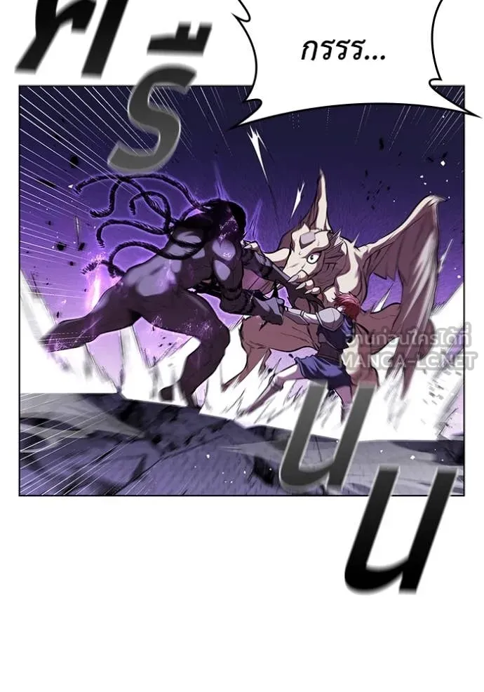 I Regressed As The Duke เกิดใหม่ในร่างดยุก ตอนที่ 125 page 36