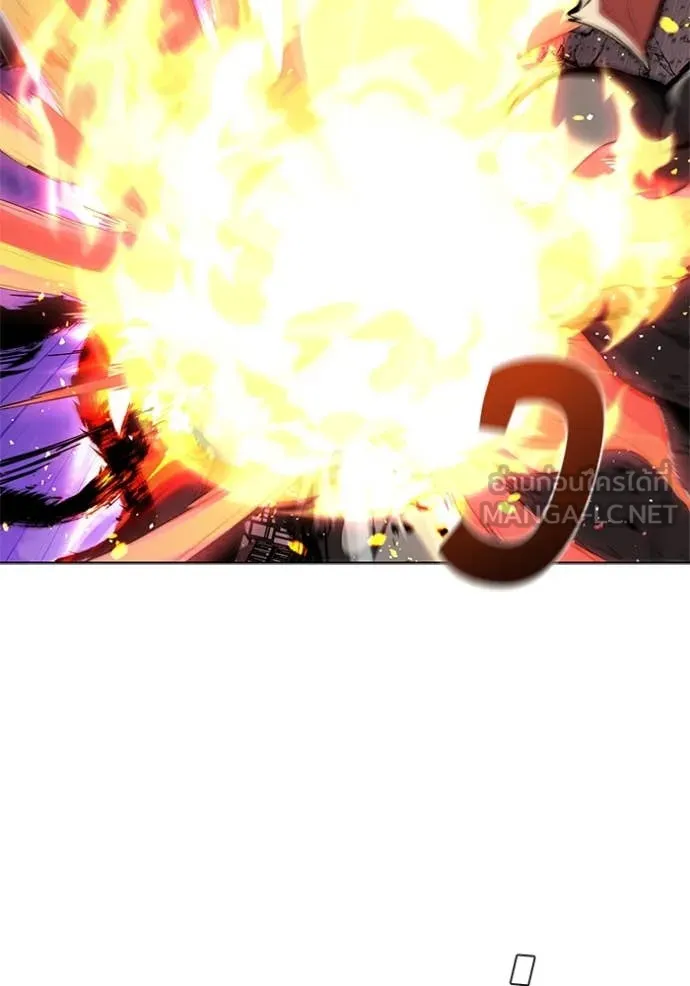 I Regressed As The Duke เกิดใหม่ในร่างดยุก ตอนที่ 125 page 39