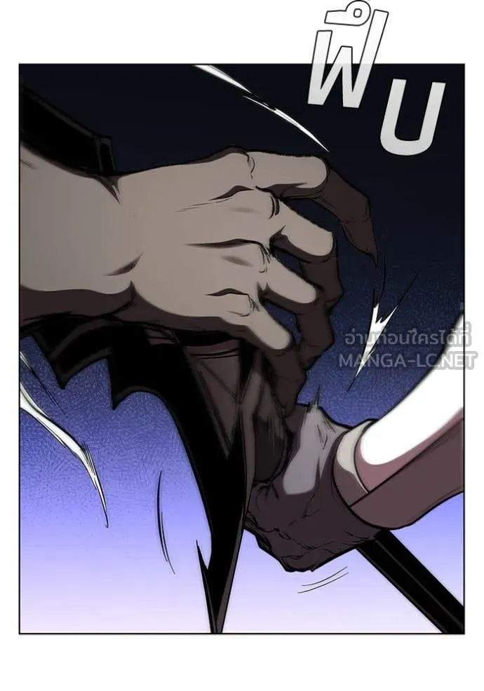 I Regressed As The Duke เกิดใหม่ในร่างดยุก ตอนที่ 125 page 40