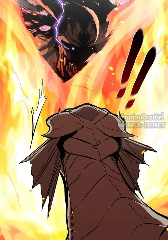 I Regressed As The Duke เกิดใหม่ในร่างดยุก ตอนที่ 125 page 43