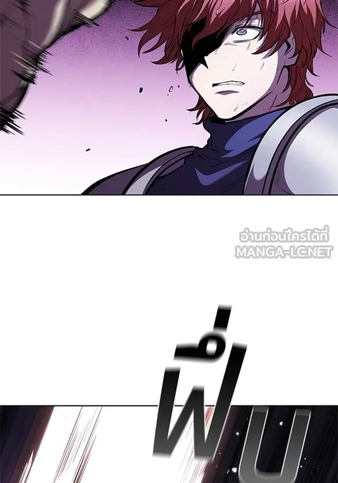 I Regressed As The Duke เกิดใหม่ในร่างดยุก ตอนที่ 125 page 48