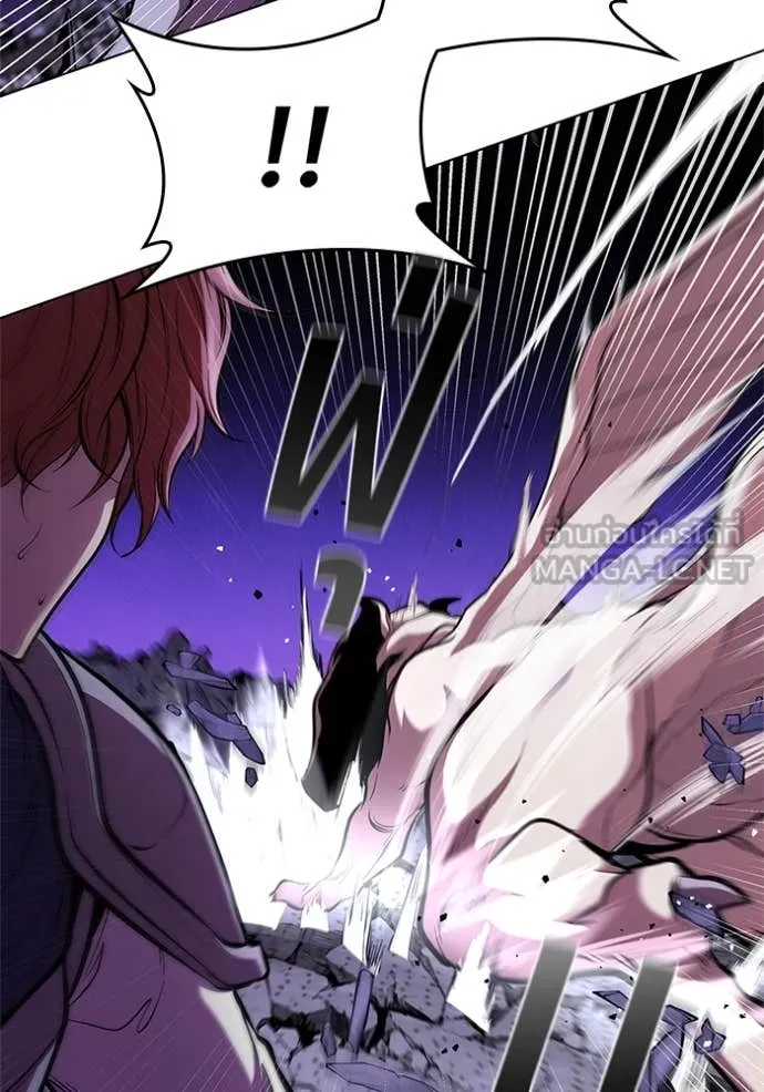 I Regressed As The Duke เกิดใหม่ในร่างดยุก ตอนที่ 125 page 52