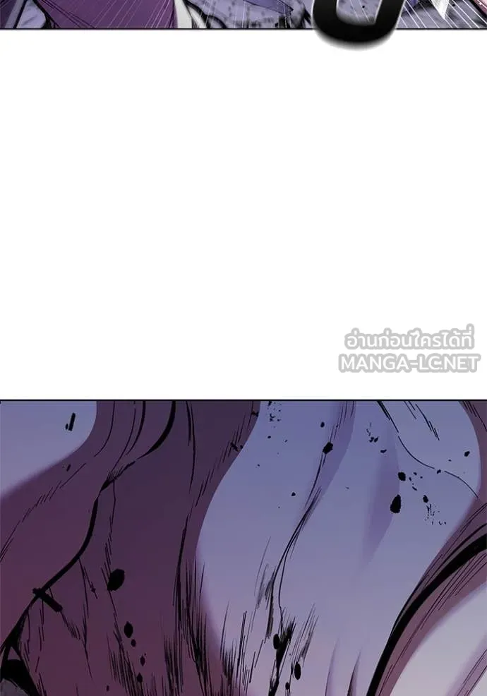 I Regressed As The Duke เกิดใหม่ในร่างดยุก ตอนที่ 125 page 53