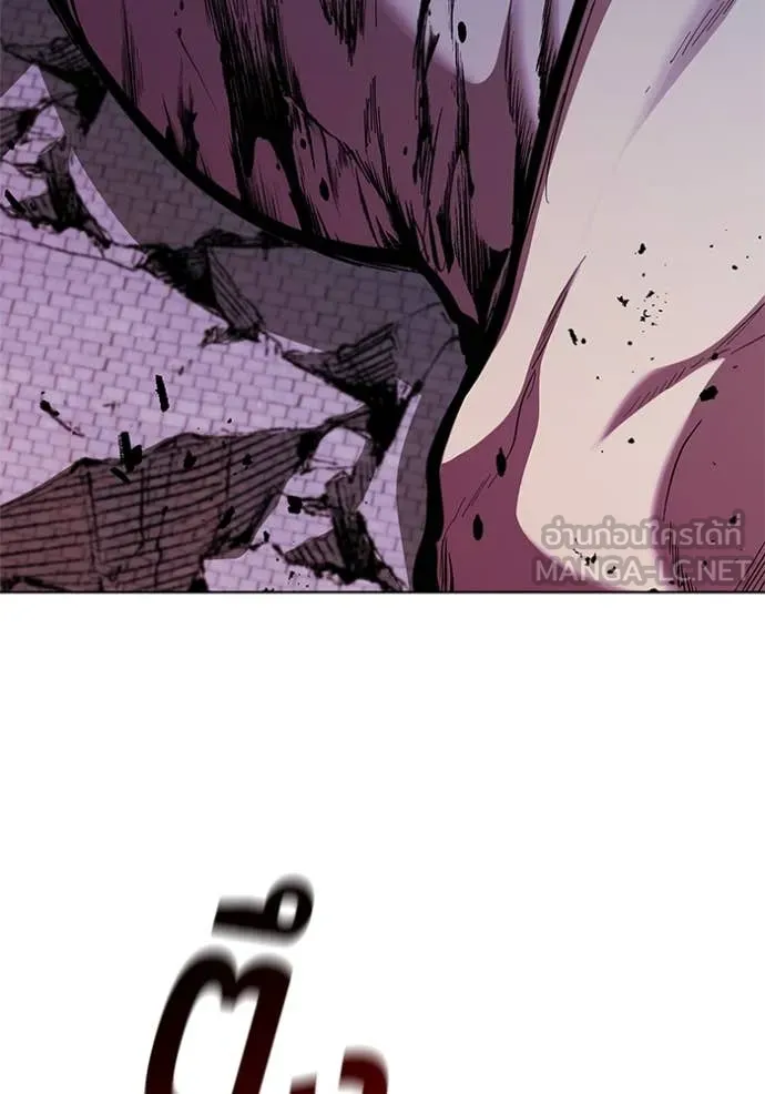 I Regressed As The Duke เกิดใหม่ในร่างดยุก ตอนที่ 125 page 54