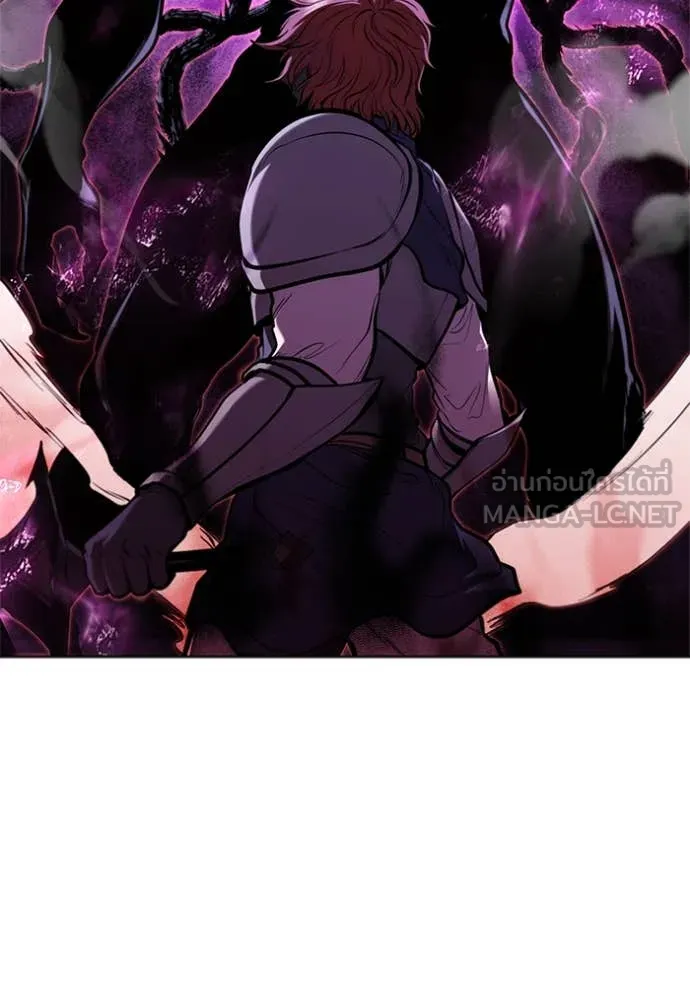 I Regressed As The Duke เกิดใหม่ในร่างดยุก ตอนที่ 125 page 58