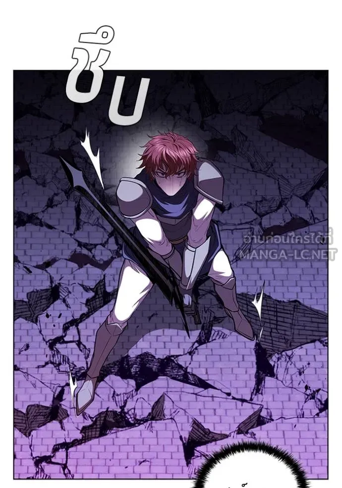 I Regressed As The Duke เกิดใหม่ในร่างดยุก ตอนที่ 125 page 59