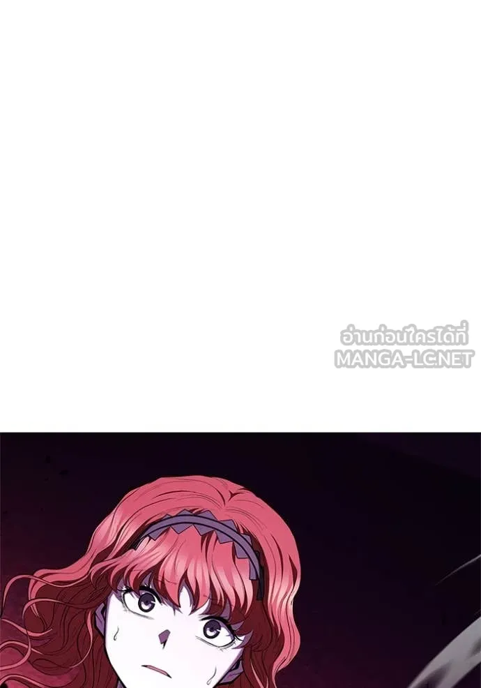 I Regressed As The Duke เกิดใหม่ในร่างดยุก ตอนที่ 125 page 62