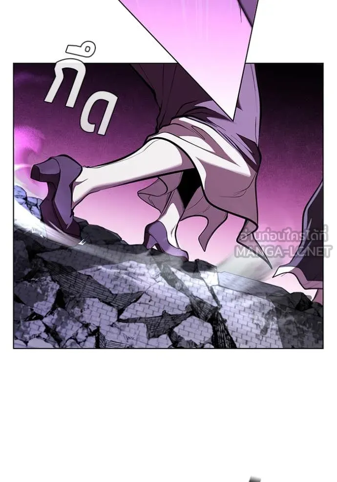 I Regressed As The Duke เกิดใหม่ในร่างดยุก ตอนที่ 125 page 65