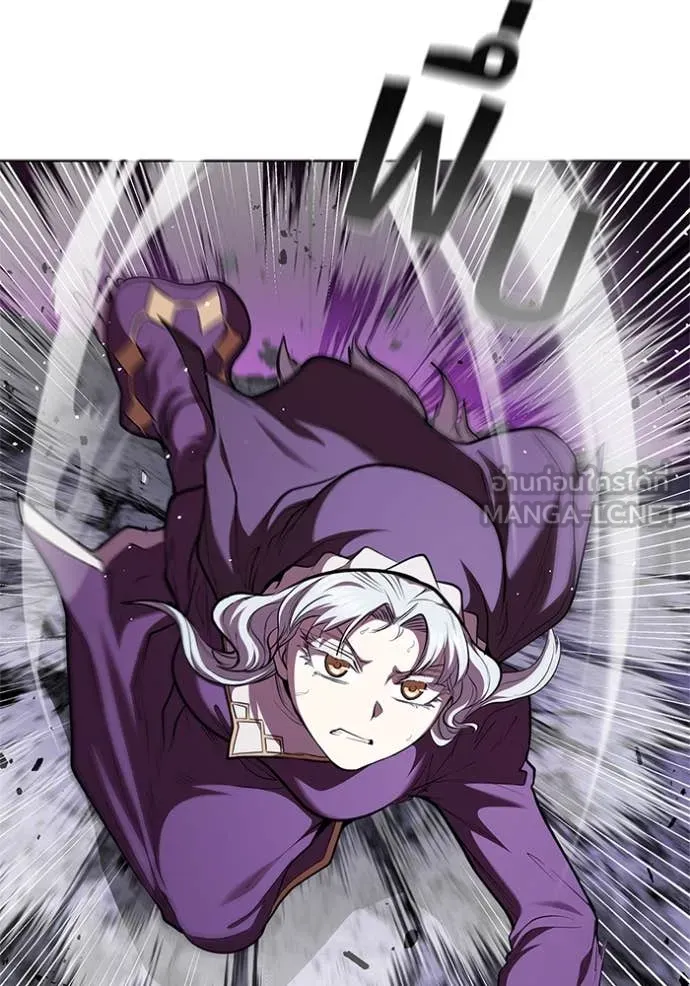 I Regressed As The Duke เกิดใหม่ในร่างดยุก ตอนที่ 125 page 66