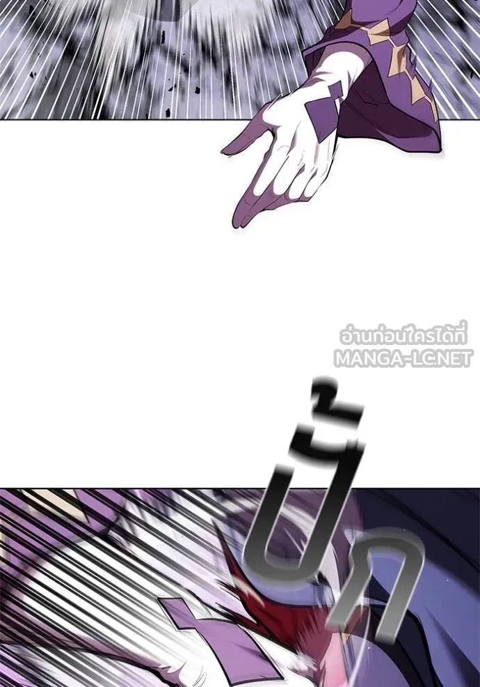 I Regressed As The Duke เกิดใหม่ในร่างดยุก ตอนที่ 125 page 67