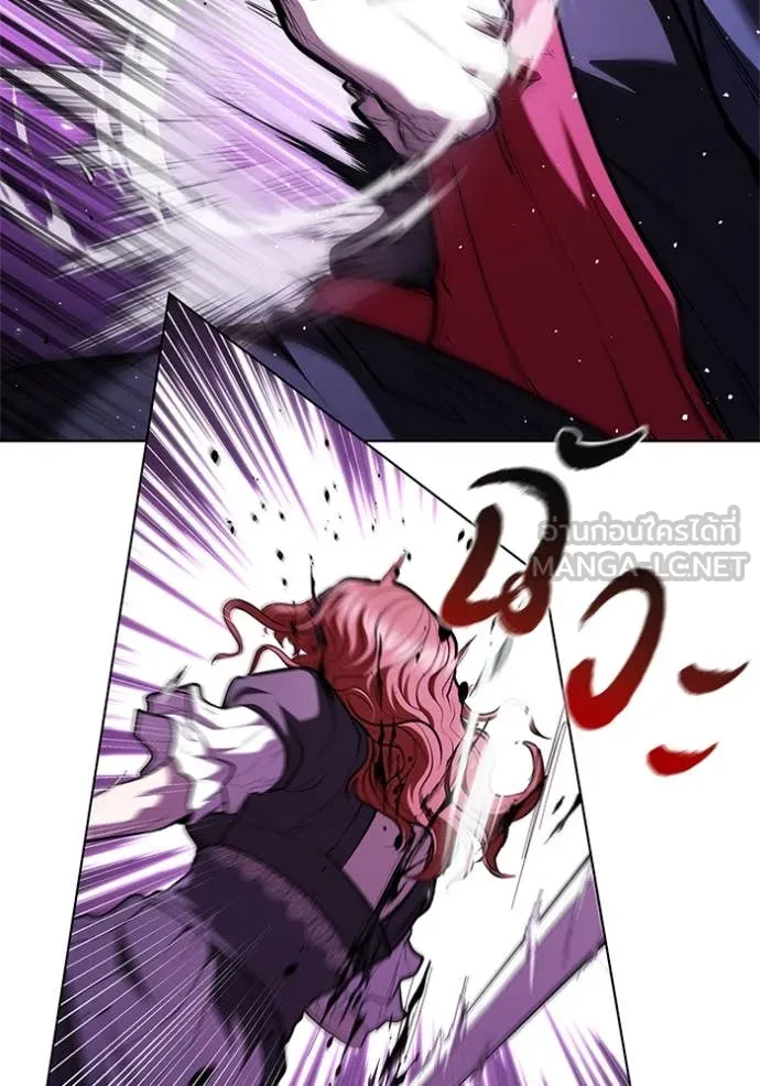 I Regressed As The Duke เกิดใหม่ในร่างดยุก ตอนที่ 125 page 68