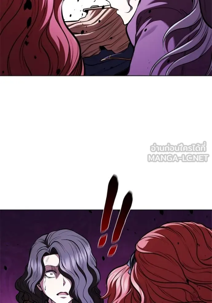 I Regressed As The Duke เกิดใหม่ในร่างดยุก ตอนที่ 125 page 71