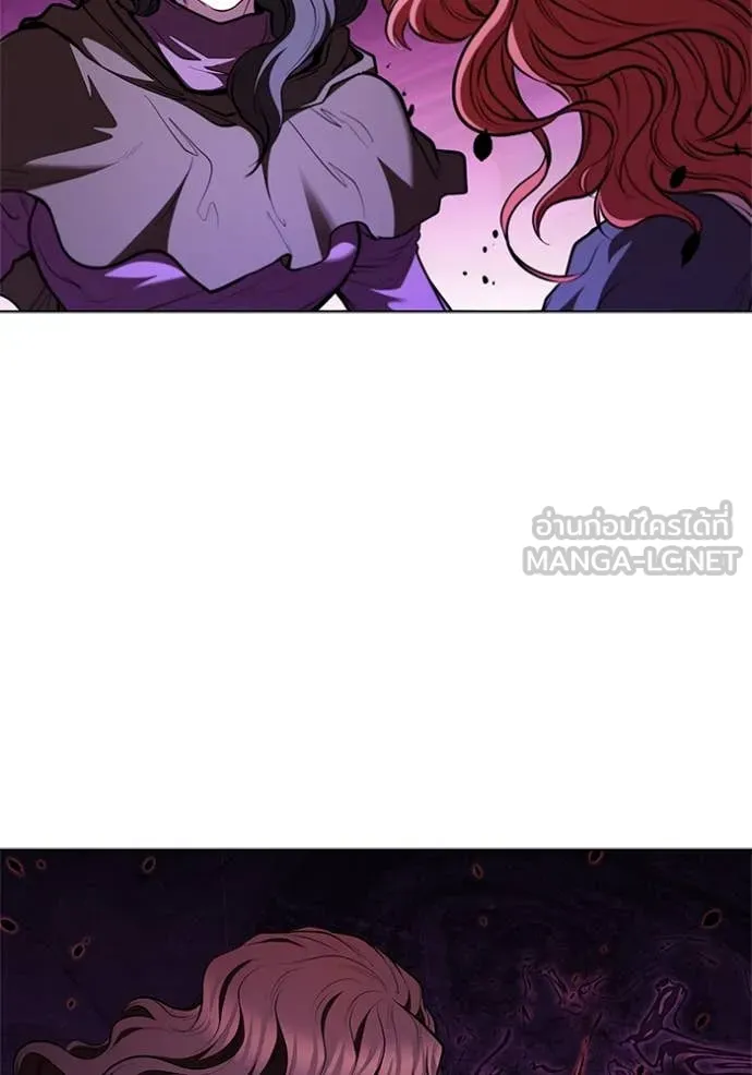 I Regressed As The Duke เกิดใหม่ในร่างดยุก ตอนที่ 125 page 72
