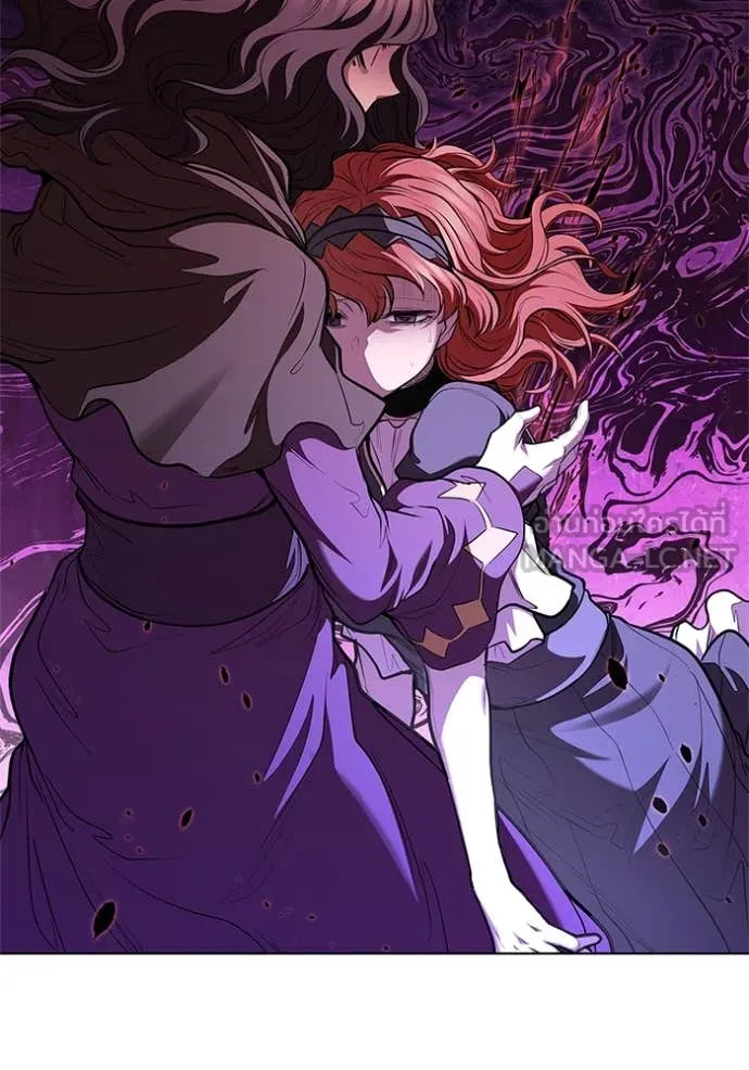 I Regressed As The Duke เกิดใหม่ในร่างดยุก ตอนที่ 125 page 73