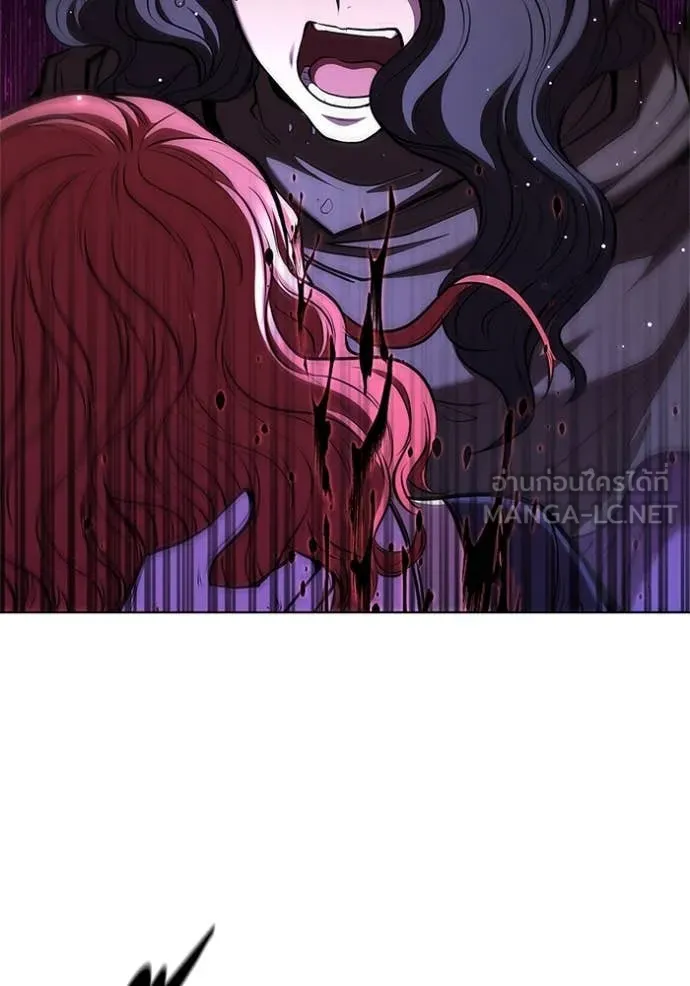 I Regressed As The Duke เกิดใหม่ในร่างดยุก ตอนที่ 125 page 76