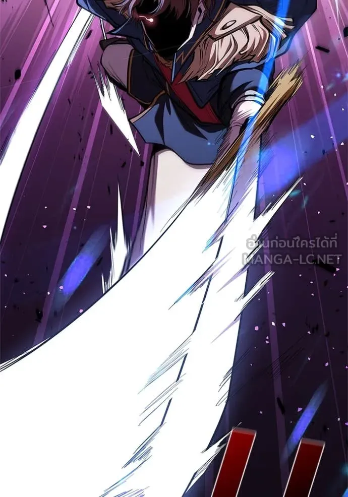I Regressed As The Duke เกิดใหม่ในร่างดยุก ตอนที่ 125 page 85