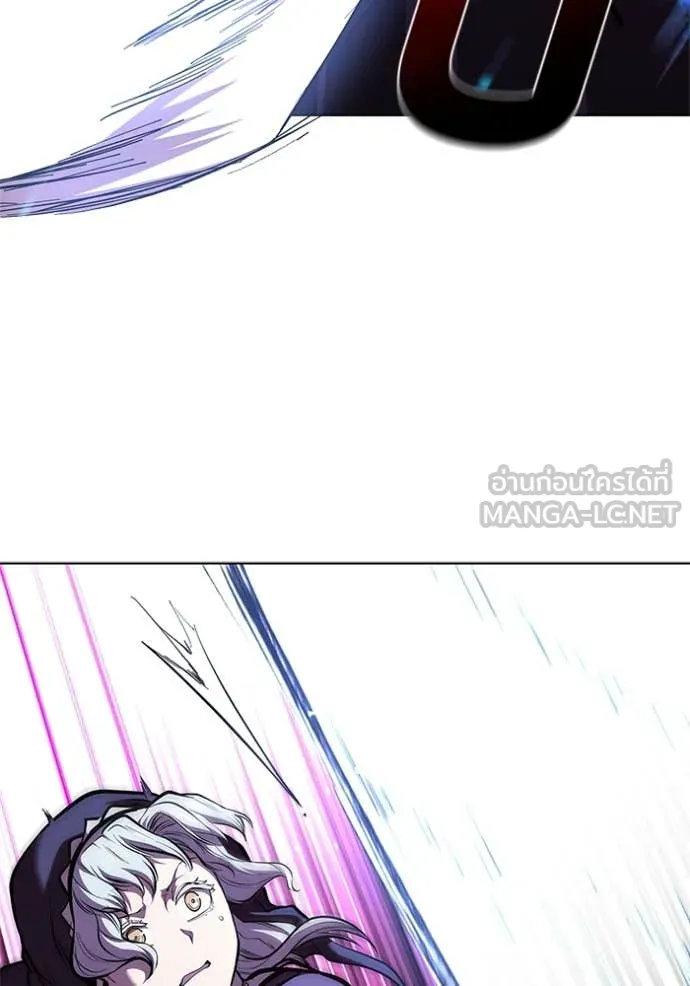 I Regressed As The Duke เกิดใหม่ในร่างดยุก ตอนที่ 125 page 86