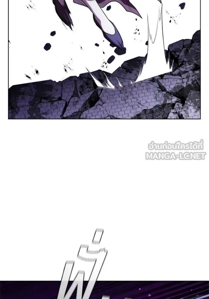 I Regressed As The Duke เกิดใหม่ในร่างดยุก ตอนที่ 125 page 89