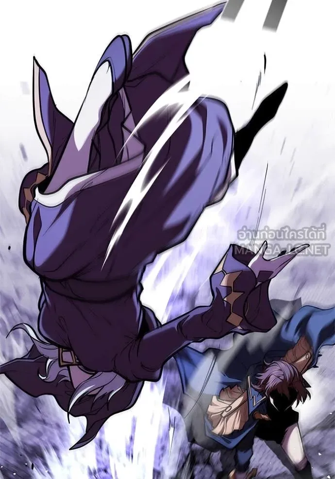 I Regressed As The Duke เกิดใหม่ในร่างดยุก ตอนที่ 125 page 91