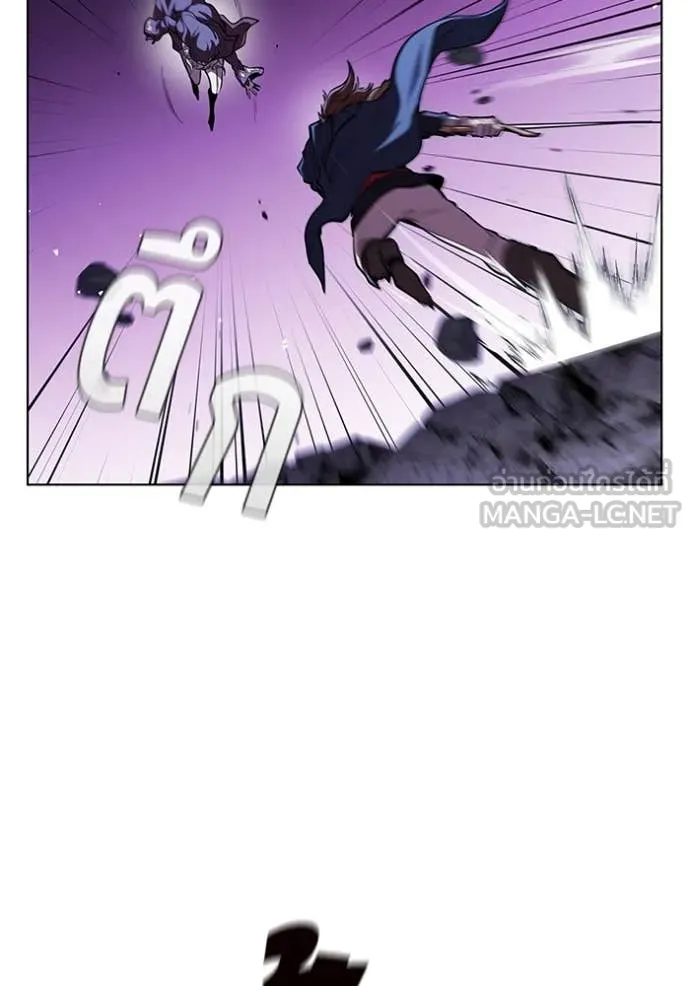 I Regressed As The Duke เกิดใหม่ในร่างดยุก ตอนที่ 125 page 93