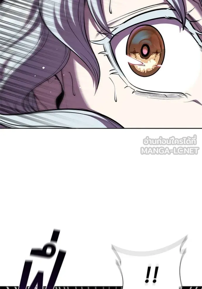 I Regressed As The Duke เกิดใหม่ในร่างดยุก ตอนที่ 125 page 97