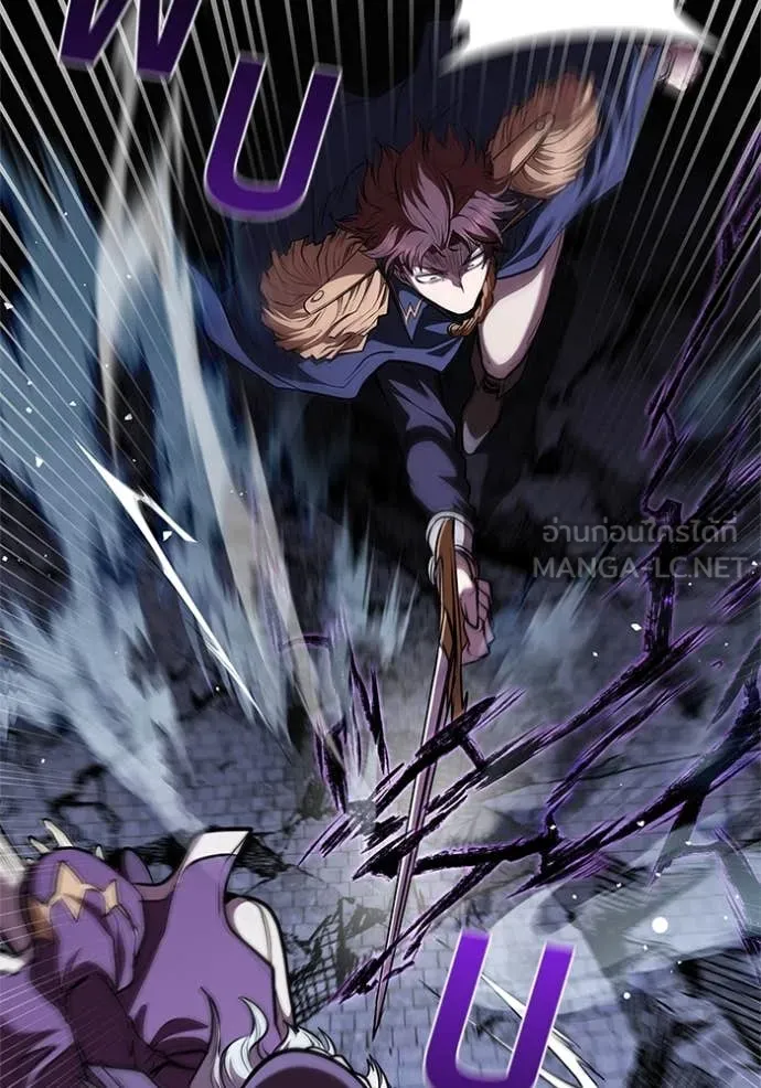 I Regressed As The Duke เกิดใหม่ในร่างดยุก ตอนที่ 125 page 98