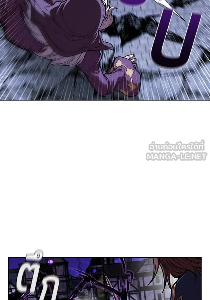 I Regressed As The Duke เกิดใหม่ในร่างดยุก ตอนที่ 125 page 99
