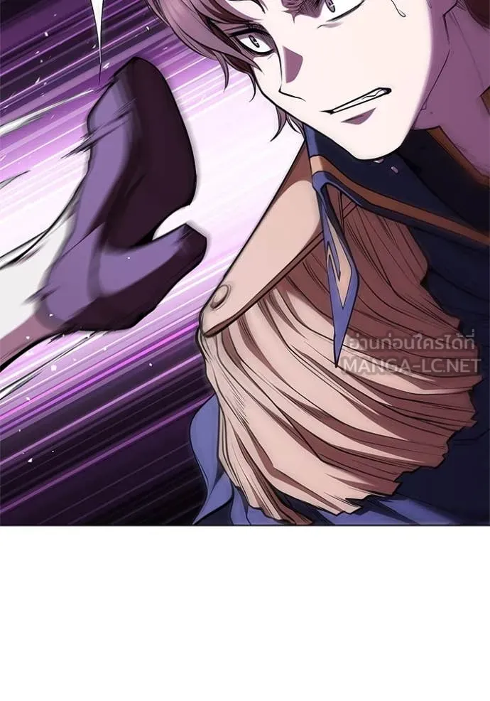 I Regressed As The Duke เกิดใหม่ในร่างดยุก ตอนที่ 125 page 110