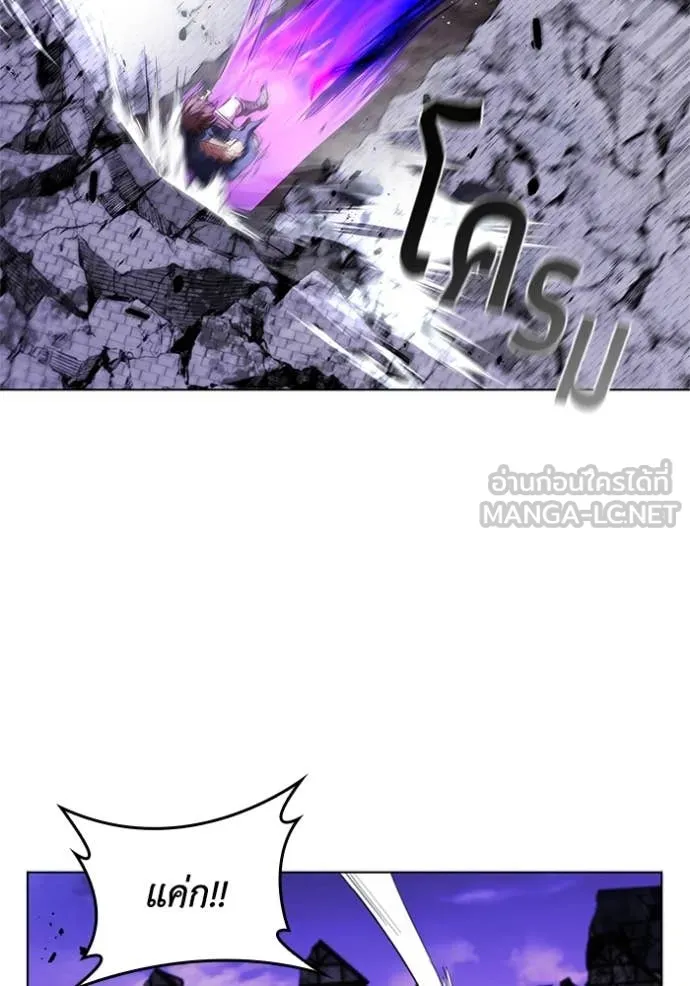 I Regressed As The Duke เกิดใหม่ในร่างดยุก ตอนที่ 125 page 115