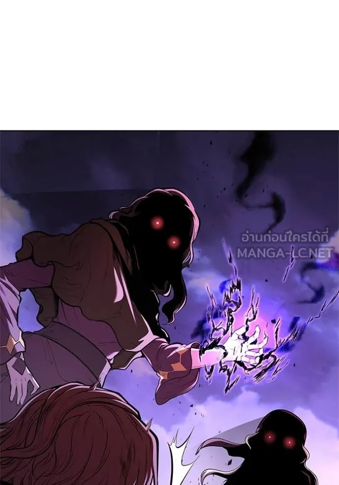 I Regressed As The Duke เกิดใหม่ในร่างดยุก ตอนที่ 126 page 1