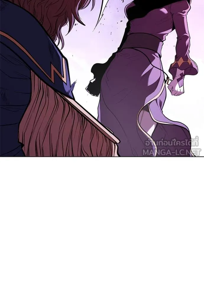 I Regressed As The Duke เกิดใหม่ในร่างดยุก ตอนที่ 126 page 2