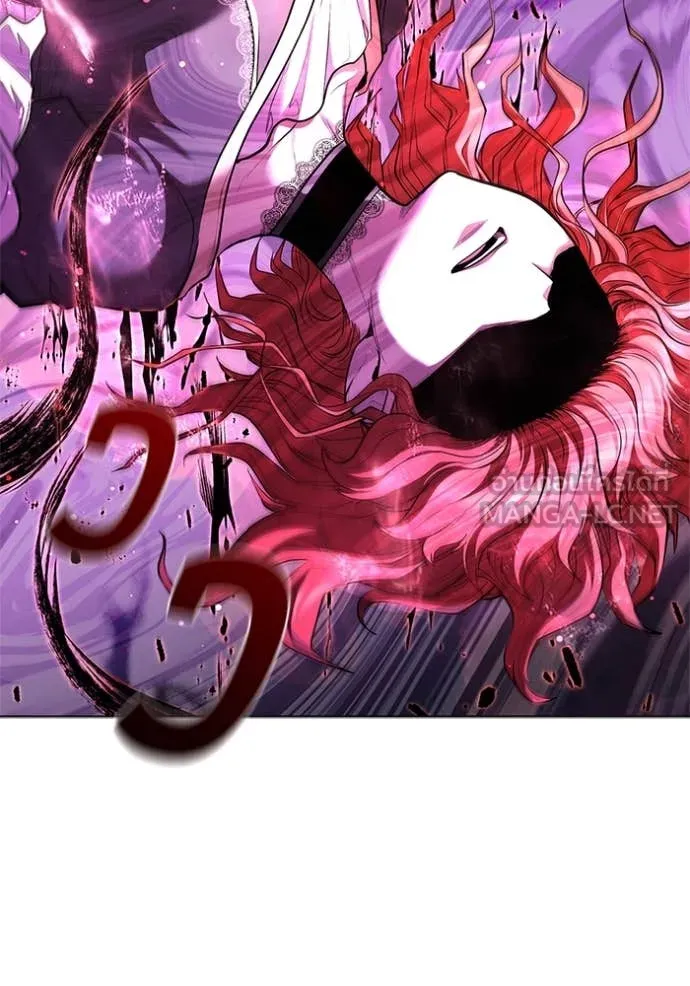 I Regressed As The Duke เกิดใหม่ในร่างดยุก ตอนที่ 126 page 12