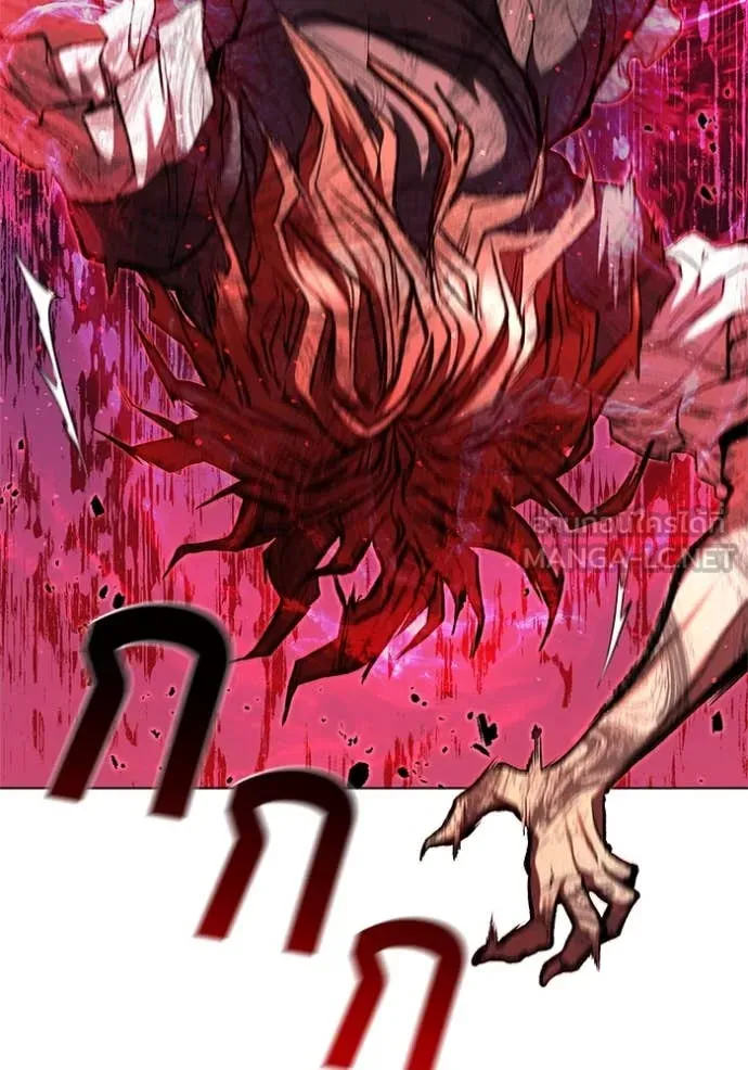 I Regressed As The Duke เกิดใหม่ในร่างดยุก ตอนที่ 126 page 15