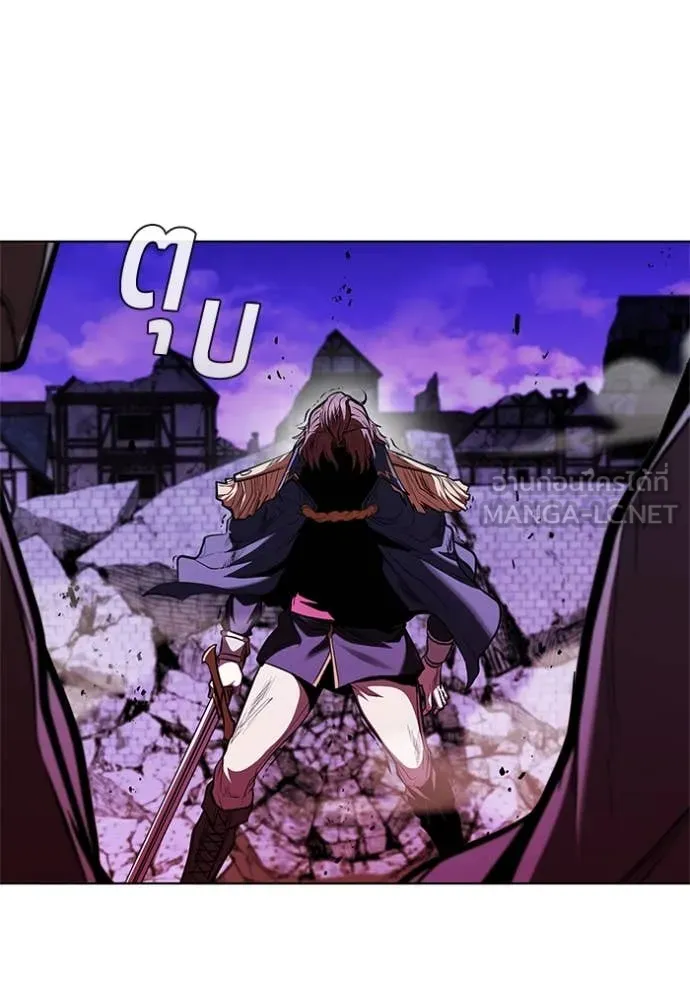 I Regressed As The Duke เกิดใหม่ในร่างดยุก ตอนที่ 126 page 19