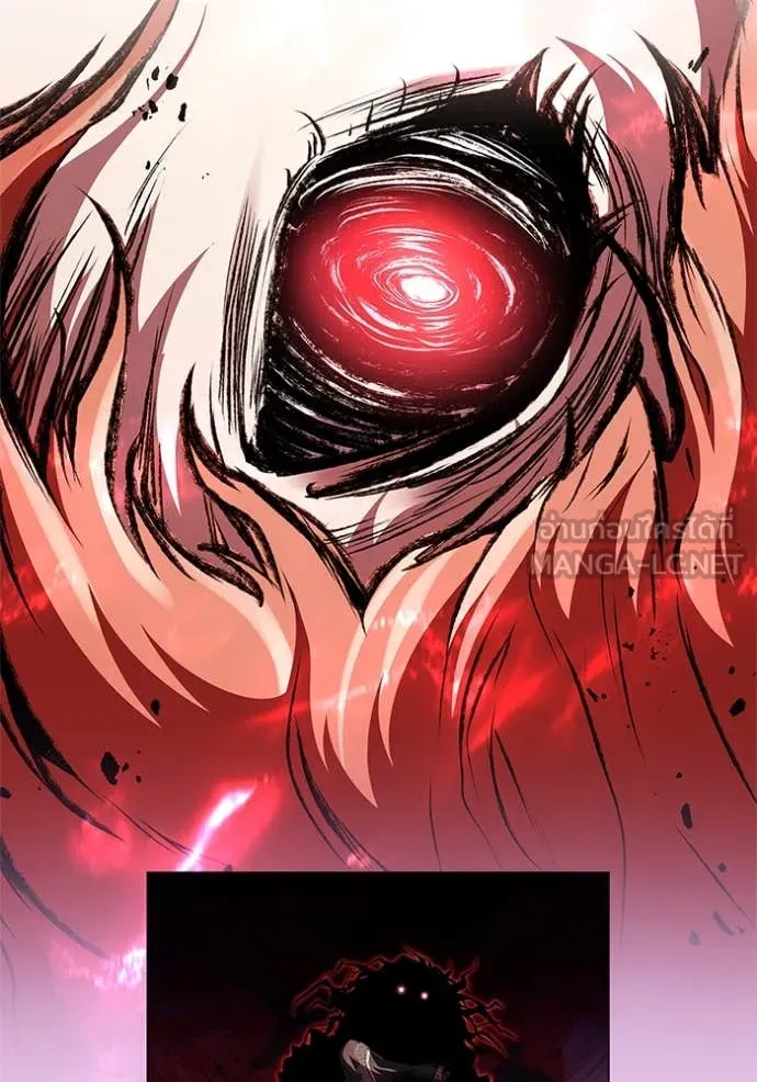 I Regressed As The Duke เกิดใหม่ในร่างดยุก ตอนที่ 126 page 25